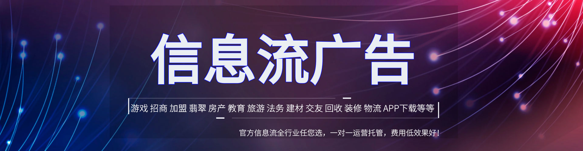 临桂百度推广代理