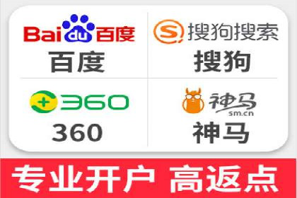 百度推广代运营公司案例：从零到一