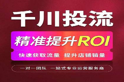 今日头条信息流案例：如何实现精准营销